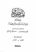 07_18004.pdf